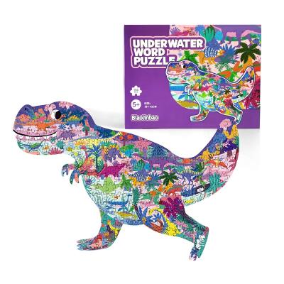 China Wholesale Newest Cartoon Unique Design Cartoon Cardboard Toy Dinosaur Trained Educational Children Puzzle Game for sale