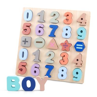 China Cartoon Toy Children Blocks Hand Grip Puzzle Number Cognitive Math Wooden Alphabet Puzzle Toddlers for sale