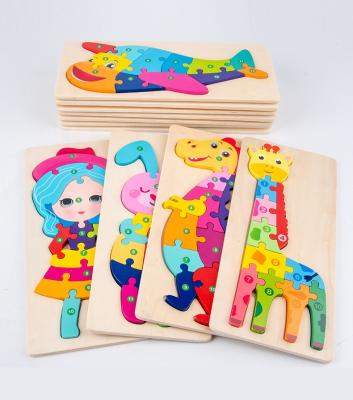 China Large Children's Educational Cartoon 3D Wooden Jigsaw Puzzle Toy Early Childhood Wooden Toy Children for sale