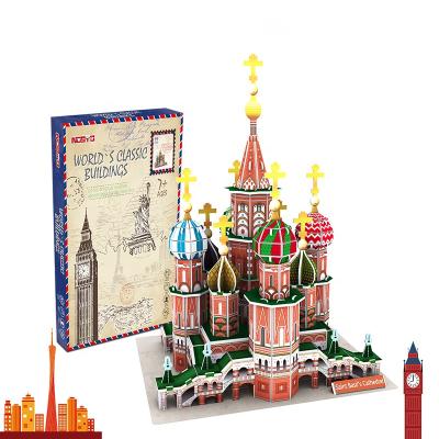 China Wholesale hot sale eco-friendly cartoon toy cardboard 3d material puzzle for adults for gift for sale