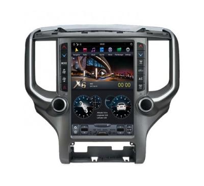 China GPS UPSZTEC PX6 12.1