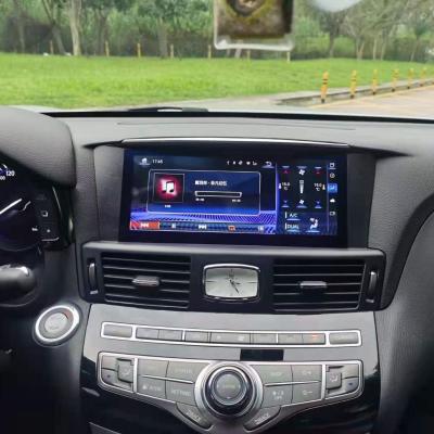 China SDK 10.0 10.25 inch Android System 8core Car Multimedia Player For Infiniti Q70 Q70L M25 M35 M37 M56 2013-2018 for sale