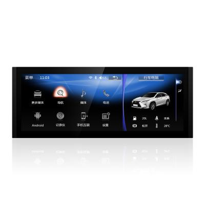 China GPS Car Player For Lexus IS Android 2013-2017 9.0 System 8 Core With GPS Navigation wifl RAM 4 + 64G for sale