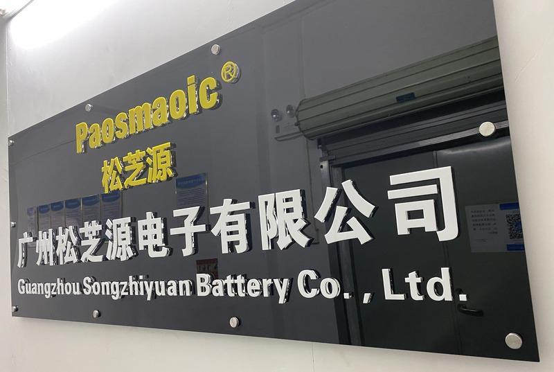 Verified China supplier - Guangzhou Songzhi Yuan Electronics Co., Ltd.