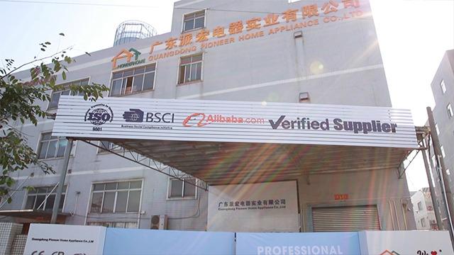 Verified China supplier - Guangdong Pioneer Home Appliance Co., Ltd.