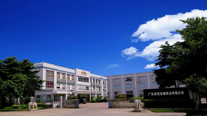 Verified China supplier - Guangdong Pioneer Home Appliance Co., Ltd.