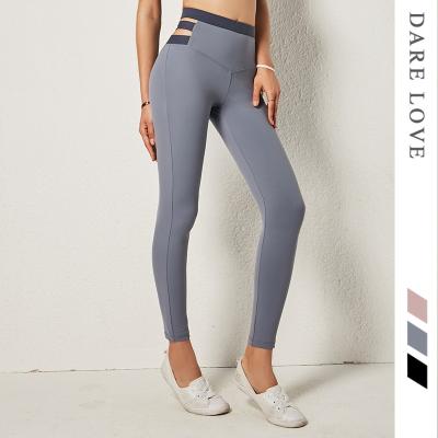 China Fashion Breathable Design Move Tight Pants Wholesale Butt Seamless Logo Sports Women Custom OEM Fitness Workout Gym Leggings Crack! crack! for sale