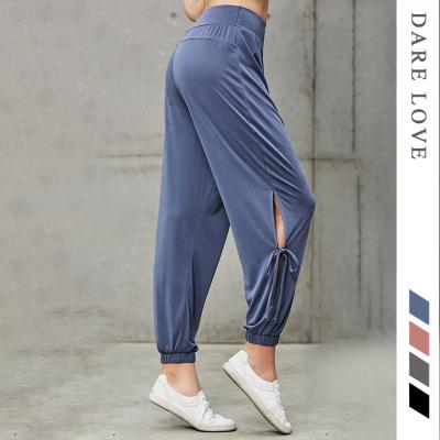 China Breathable fashion in the gym fitness gym workout fitness movement sportswear custom delivery sports pants OEM yoga wholesale casual loose fast running women for sale