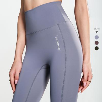 China Latest High Waist Logo Wholesale Fitness Workout Gym Custom Factory Breathable Pants Crac! crack! butt yoga sports women seamless leggings for sale