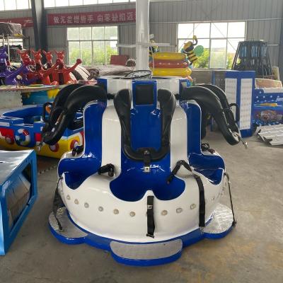 China Metal Mall Amusement Park Equipment Mini Pendulum Ride For Kids Pendulum Ride for sale