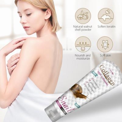 China Exfoliator High Quality Whitening Exfoliator Moisturizing Private Label Exfoliate Remove Dead Skin Organic Body Scrub for sale