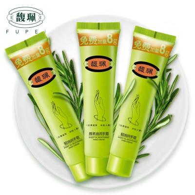 China Moisturize Hydrated Crack Prevention Wholesale Moisturized Sheep Oil Brightening Hand Cream for sale