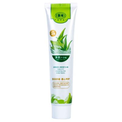 China Skin Revitalizer Skin Revitalizer Moisturizing Medication Aloe Vera Gel Private Label Organic Skin Care for sale