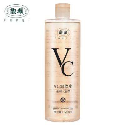 China Private Label Plant Extract VC Face Natural Deep Cleansing To Remove Makeup for sale