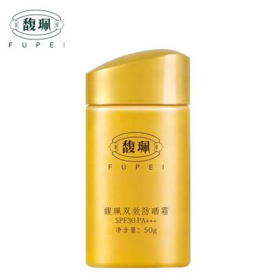 China Sunblock Organic Waterproof Sunscreen Sunblock SPF30 PA+++ Private Label Natural UV Sunscreen for sale