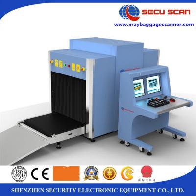 China Varredor da segurança de X Ray de Digitas/varredor da segurança aeroportuária X Ray à venda