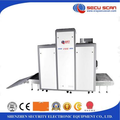 China Multi-Energy luggage cargo x ray machine , cargo x ray machine for sale