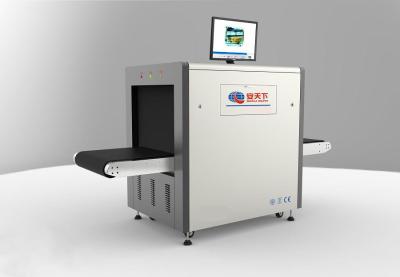 China Multi varredor da bagagem X Ray da máquina da segurança X Ray da língua para eventos grandes à venda