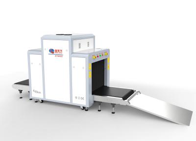 Chine Système d'inspection multi de bagages d'aéroport de langue et de bagages de l'inspection de colis/X Ray à vendre