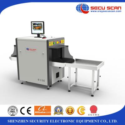 China Small handbag x ray machine AT5030C Baggage X-ray Scanner Manufacure for sale