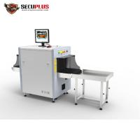 China Professional X Ray Baggage Scanner / Airport Bag Scanner With TIP Function Machine for sale