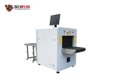 China Kleines Paket und Gepäck X Ray der Flughafensicherheit bearbeitet SECUPLUS SPX5030A maschinell zu verkaufen