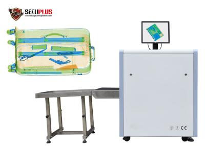 China SECUPLUS X-ray Baggage Scanner SPX5030C fatory bank shopping mall security inspection for sale