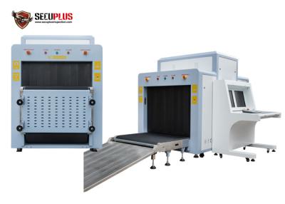 China Penetración del escáner del equipaje de la radiografía del escáner SECUPLUS del equipaje del aeropuerto X Ray alta en venta