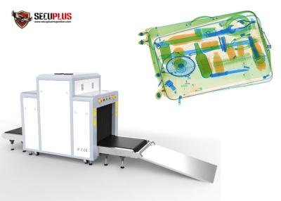 China Logistics Xray baggage scanner Manufacture SPX8065 X-ray Inspection Machine for sale