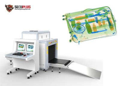 China Varredor da bagagem do raio X do varredor SPX8065 da bagagem do raio X para o metro da estação de Raliway à venda