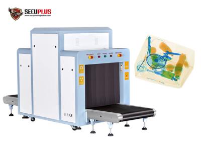 중국 SPX8065 창고 엑스레이 스캐닝 기계 판지 검사 짐 스캐닝 기계 판매용