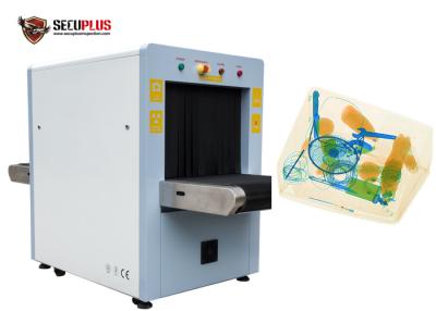 중국 공항 보안 SECUPLUS에 수화물 엑스레이 검사 장비 엑스레이 기계 판매용