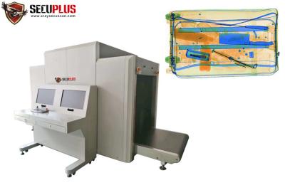 Cina I grandi bagagli X Ray lavorano il software a macchina intelligente per i posti di traffico pesante del pensionante in vendita