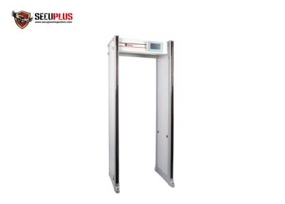 China Waterproof Walkthrough Metal Detector Gate 33 Detecting Zones In Built Battery for sale