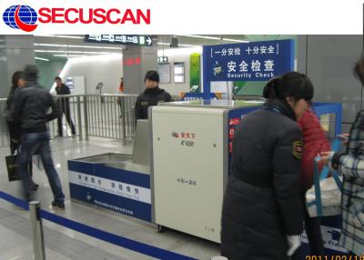 China Der Flughafensicherheits-X Ray Flughafen-Scanner Gepäck-des Scanner-/X Ray zu verkaufen