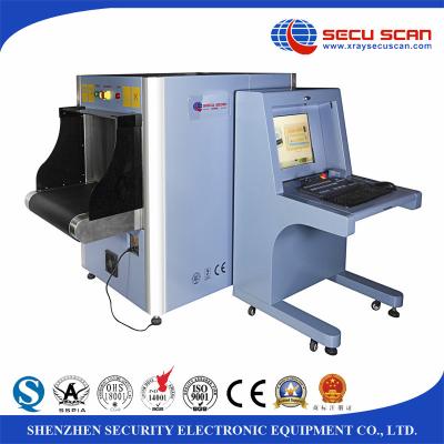 China High Penetration X Ray Baggage Scanner 43mm with 160kv generator for sale