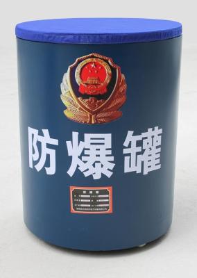 China FBG - G1.5 - TH101 Kohlenstoffstahl EOD-Ausrüstungs-Bomben-Korb kann 1.5KG TNT tragen zu verkaufen