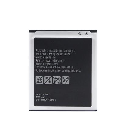 China Cell Phone Mobile Phone Battery For Samsung J4 J7 J700 Model for sale