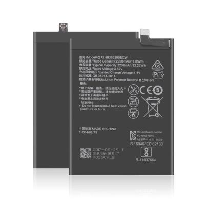 China Available battery of good quality safety 3.85v black mobile phone good performance for use to replace mobile phone battery for sale