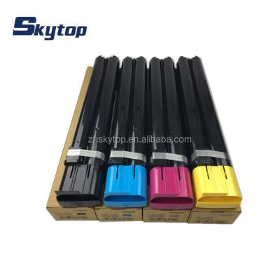 China COMPATIBLE Skytop color toner cartridge for photocopy 550 560 570 DC550 DC560 DC5580 DC6680 DC7780 toners for sale