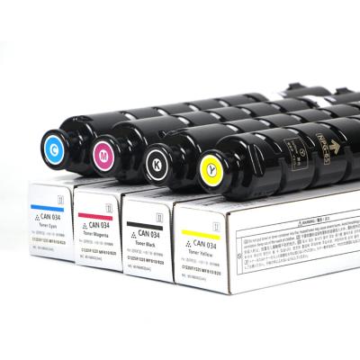 China COMPATIBLE BOX 034 toner cartridge for Canon color imageCLASS MF810/820 IR C1225iF/1225 for sale