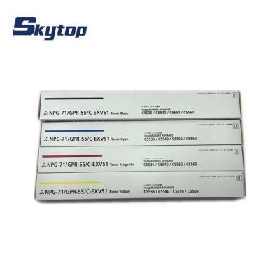 China COMPATIBLE Skytop NPG71 GPR55 Copier Toner for Canon NPG-71 GPR-55 C-EXV51 for sale