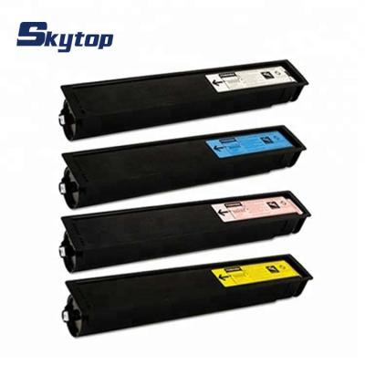 China Original COMPATIBLE quality TFC25 toner cartridge for Toshiba E STUDIO 2040C 2540C 3040C 3540C 4540C toner for sale