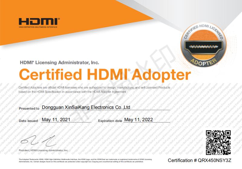 HDMI - Dongguan Tonglan Electronic Technology Co., Ltd.