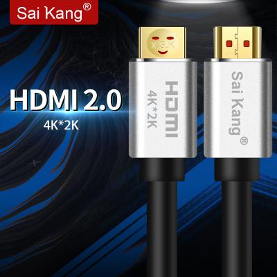 China 4K High Speed ​​High Speed ​​Data Transmission Hdmi High Quality HDMI Good Price Commission HD Cable 2.0 4K* 2K@60HZ 1m 1.5m 2m HDMI Cable 4K 8K HDMI Cable for sale