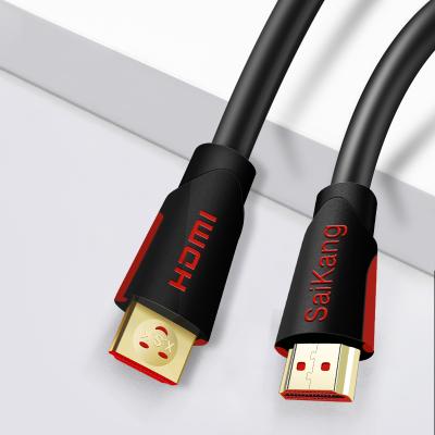 China Car In Stock Fast Shipping With Best Quality Gold Thin HD HDMI CABLE 4K HDMI 2.0 CABLE HDMI Cable for sale