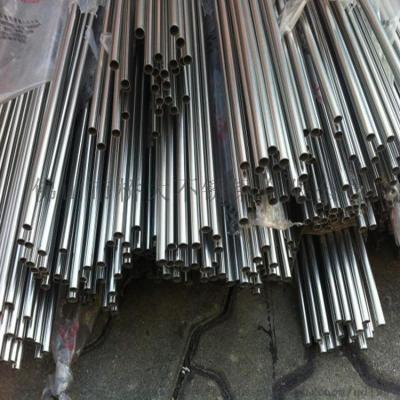 China 304 316 decoration welded stainless steel pipe Wholesale 304 304L 316 316L Welded Austenitic Piping Seamless Tube Pipe for sale