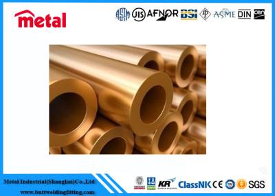 China CuNi Pipe C70600 Copper Nickel 