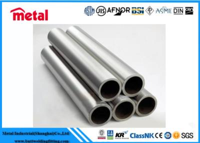 China Polished Titanium Gr7 Seamless Titanium Alloy Pipe for Customized Length Projects for sale