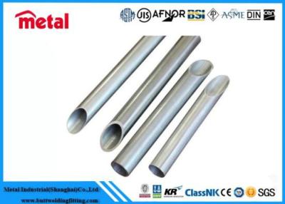 China Hochfestes rundes Aluminiumrohr, T3 - T8 Aluminium-Rohr des Temperament-7075 zu verkaufen